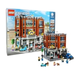 LEGO 10264 Creator - Eckgarage (Exklusiv / Selten)