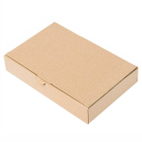 Cardboard envelope box 240 mm x 160 mm x 45 mm (external...